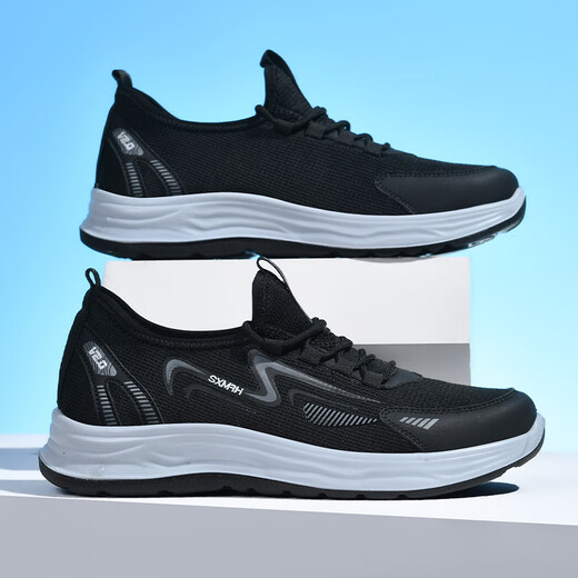 Double Star Bate Casual Shoes Summer Mesh Breathable Comfort Sports Shoes Lightweight Shoes Men's Soft Sole Walking Daddy Shoes Black 42
