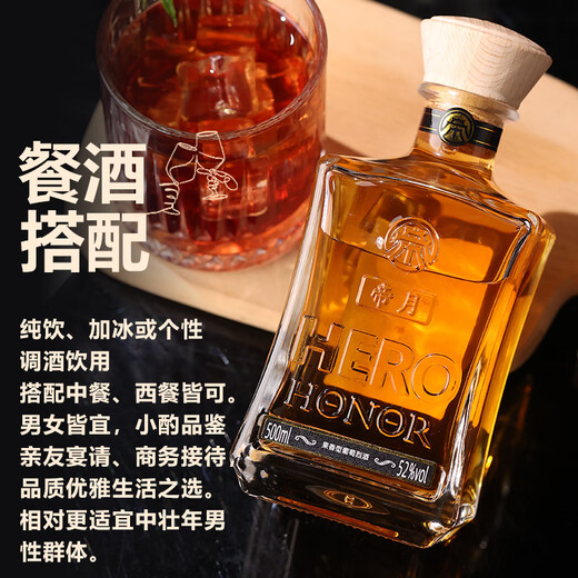Diyue Brandy Grape Spirits Inländische 72 Grad seltene Höhe 500 ml Ningxia Verbesserte destillierte Spirituosengeschenke in den Ferien 500 ml 722 Flaschen mit Kartenbox