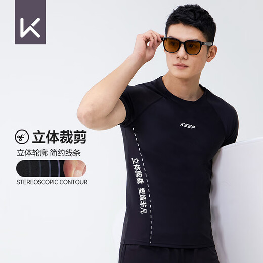 
Keep swimsuit men's hot spring short-sleeved solid color high-elastic swimsuit quick-drying surf suit 1291 black XL