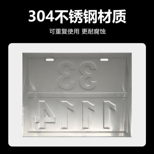 2025 New regulations for hazardous goods rectangular signs for the year oil tanker truck new national standard vehicle identification signs diesel gasoline chemical hazard identification sign medical waste new national standard 90-3291