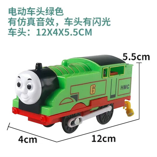 Small Train Toy Track Set Magnitic Ally Electric Children's Boys Boys 1-3 ans Car 61 Train électrique de la journée pour enfants 28 SETT DE SALL