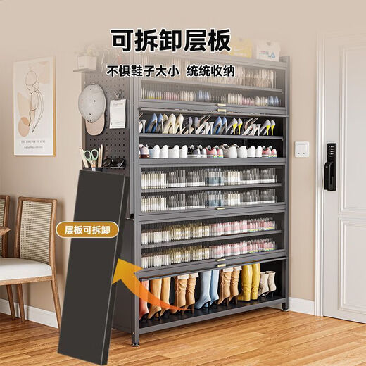 
Yijian steel shoe cabinet door entrance cabinet storage cabinet integrated against the wall multi-layer household shoe rack [thickened carbon steel] 3-layer length 40*width 35*height 80