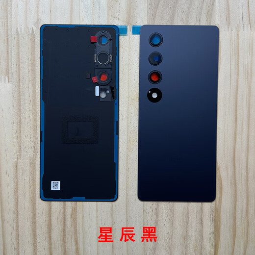 X is suitable for Meizu 20 Infinity Edition infinity M392Q original brand new mobile phone back cover glass back shell back cover