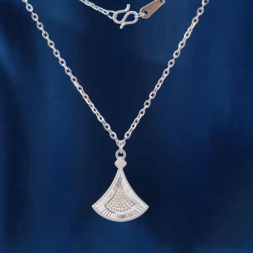 Di Hou PT950 platinum fan-shaped skirt necklace for women platinum crushed ice light luxury 520 Valentine's Day gift for girlfriend and wife PT950 platinum fan-shaped skirt platinum necklace for women
