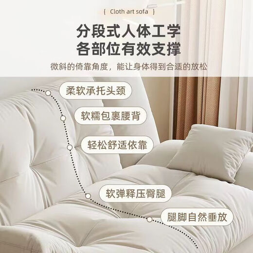 宏铮沙发床多功能可折叠沙发床客厅小户型奶油风出租屋两用云朵沙发 米白色【亲肤天鹅绒+高回弹云感座包】 三人位长1.8米【放平宽1.1米】