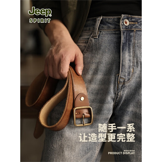 Jeep Spirit Belt Herren echter Lederstift Schnalle Retro Jugendhose Gürtel Casual Head Layer Cowhide Kupferschnalle Handgemachtes Gürtel 1048 [Retro Bronzeschnalle] Verdickte braune Gürtelkörper 110 cm