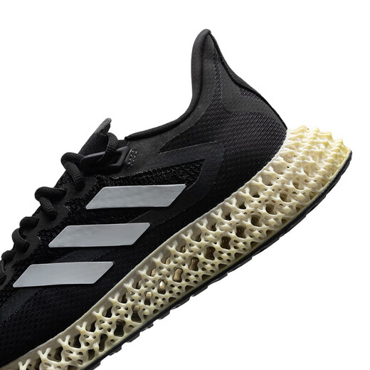 Adidas 4d fwd 2 m leicht, atmungsaktiv, bequem, kräftig-resistent, schockdicke Outdoor-Laufschuhe und Sneaker GX9249 GX9249 42.5