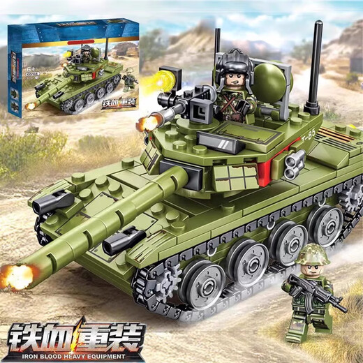 
Lego tank building blocks children's assembly boy 2025 new military toy birthday gift boxed/type 85 main battle tank 324 pieces