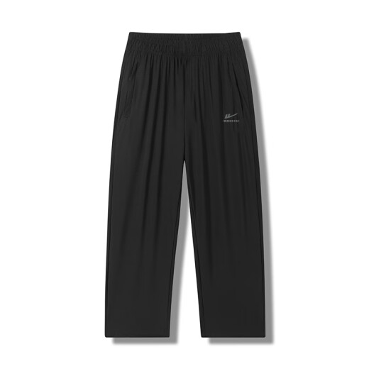 Reli Sports Pants para hombres en verano Seda Seda de secado rápido Pantalones casuales de secado para hombres Pierras anchas rectas y livianas sin aliento para hombres para hombres