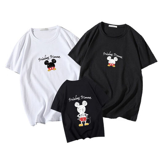 Ropa modal de padres e hijos en verano, familia de tres o cuatro padres, ropa de mujer, hermano y hermana, camiseta de algodón puro, niños pequeños, medianos y grandes de manga corta SQ686: Gray [One Piece] 120 Bebé de hombres