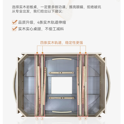 梓屋餐桌家用加厚岩板餐桌椅组合方圆两用饭桌餐桌690#1.5米单餐桌