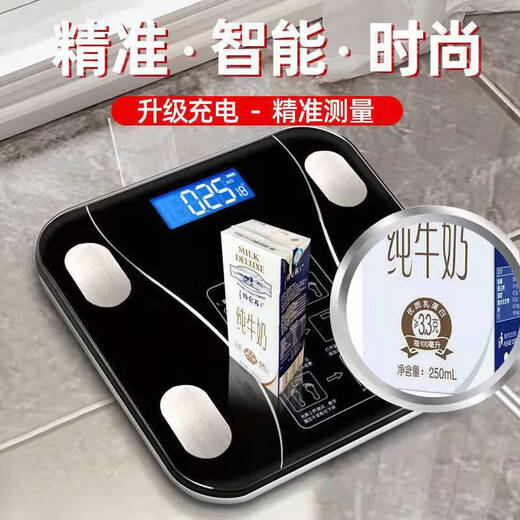 Pengjing Escala de peso ESCALA ELECTRÓNICA Escala de grasa corporal Precisión Precisión Alta Precisión Estudiante Dormitorio pequeño Cuerpo humano Pesaje Escala de peso 26*26 Escala de peso inteligente Temperatura de temperatura Modelo de batería Bluetooth [negro]