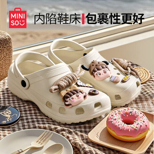 名创优品（MINISO）洞洞鞋男女夏季外穿沙滩凉鞋防滑厚底踩屎感包头凉拖鞋白色38-39