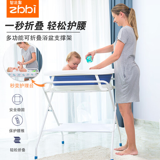 尿布台婴儿洗澡台护理台新生儿宝宝洗澡换尿布抚触可折叠浴盆支架 【加长普通盆支架+排水管】盆底