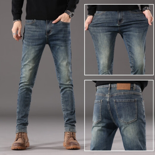 Ttpmer Black Jeans Herrenkoreaner schlanker kleiner Hosen Tall-Long Trendy Casual Hosen grau 1048 XML [Stärke hohe Qualität] 27 Größen-(Gewicht 80-95jin [Jin gleich 0,5 kg])