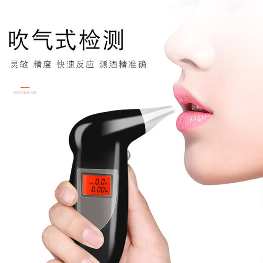 携颜酒精测试仪测酒驾检测仪便携式数显测量仪吹气式测量器车家两用款 689酒精检测仪送吹嘴5个不