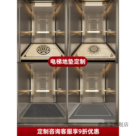 Saluotu Anti-Schlupf-Matte Spezialer Aufzugsbodenmatte Auto PVC Floor Custom Hotel Teppich Fuß Matte Custom Plastikkleidung