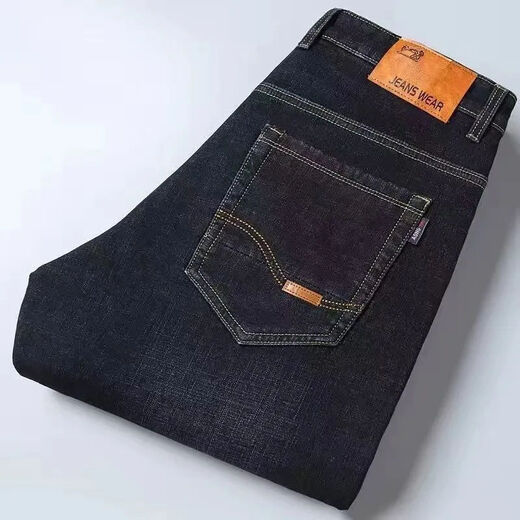 GTYUWVG Summer Thin Men's Stretch Jeans Men's Loose Straight Casual and Evergrande Business Work Youth Slim Pants H866 Black Gray (Strong Fabric) 40 (3 feet)