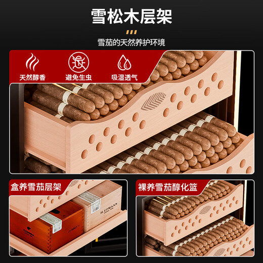 CIGARLOONG cigar cabinet temperature controlled moisturizing activated carbon ammonia removal independent dual-core refrigeration beech wood cedar wood shelf alcohol nourishing household small energy-saving silent electronic cigar humidor 50C 50C1 black full cigar style temperature control and humidity control 50L cigar cabinet