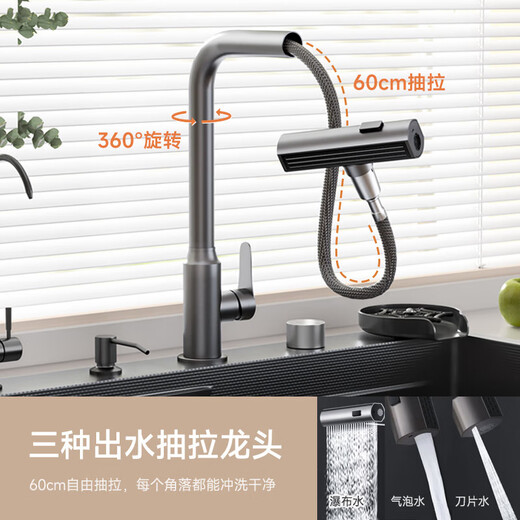 
Jiumu Kitchen 304 stainless steel thickened nano-handmade sink large single-slot under-counter wash basin household dishwasher set Set C-standard version (Flying Rain Pulling Faucet) 680X460