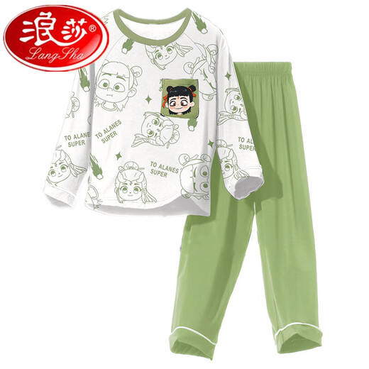 Langsha Boys Pyjamas Nezha 2025 Neue Frühlings- und Herbstmodal-Kinder-Langarmdünner Dünne Big Boys Home-Kleidung 2m-ST-12358 One Size 20 Größe (155-160) cm