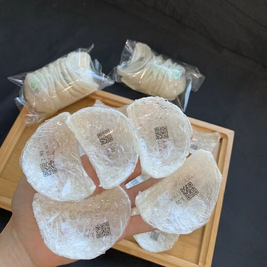 正规印尼溯源码燕窝疏盏30克10盏一盏一码净度好高泡发配内盒干盏 30克一盒