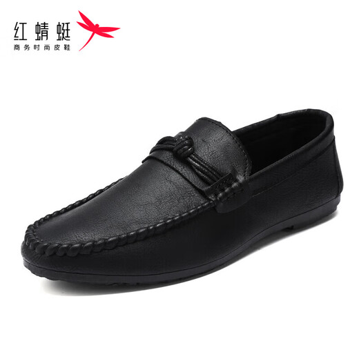 Rote Libelle-Flohneie-Schuhe koreanische Geschäftsarbeit lässige Lederschuhe atmungsaktiv und vielseitig Anti-Rutsch-Ein-Pin-Männerschuhe 2025 Spring D826 Brown 41 Small