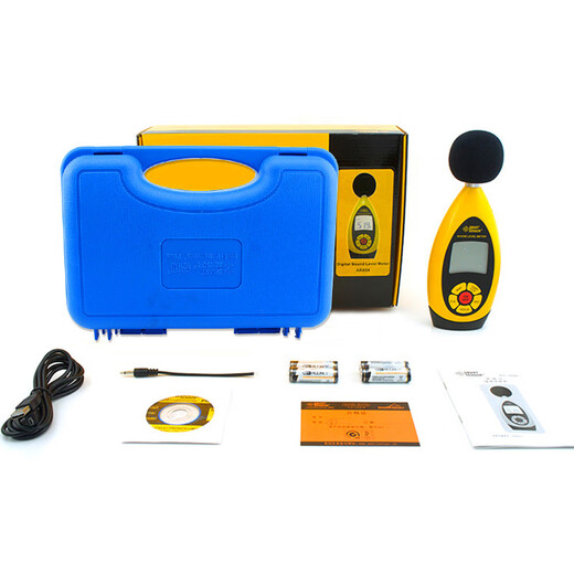 AR854 Digitaler Rauschmesser -Schallpegel -Messgerät Decibel Messgeräuschmesser Industrial Sound Great Tester AS854 STUCT RUGE