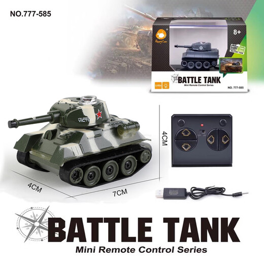 Xiaofeiju Flying Orange Internet Celebrity Mini Remote Control Remote Tank Simulario Doble Battle Life Modelo Military Military-Child Interactive Toy Mini control remoto Castador Tank [Camuflage Green]