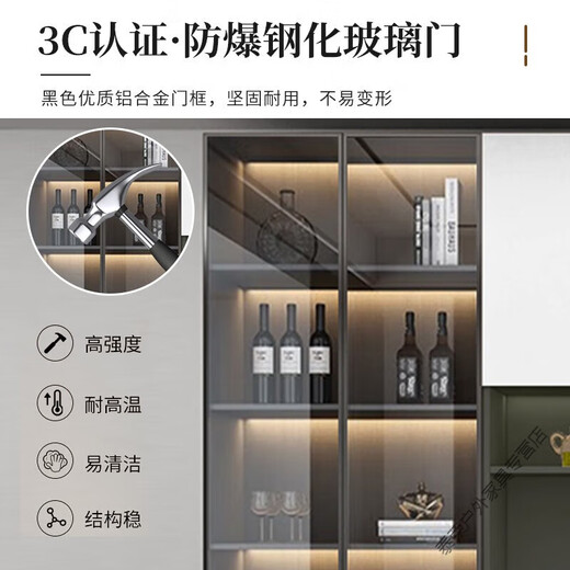何健弓可定制实木餐边柜一体靠墙柜子厨房柜收纳柜酒柜茶水柜 款12240*40*220送感应灯