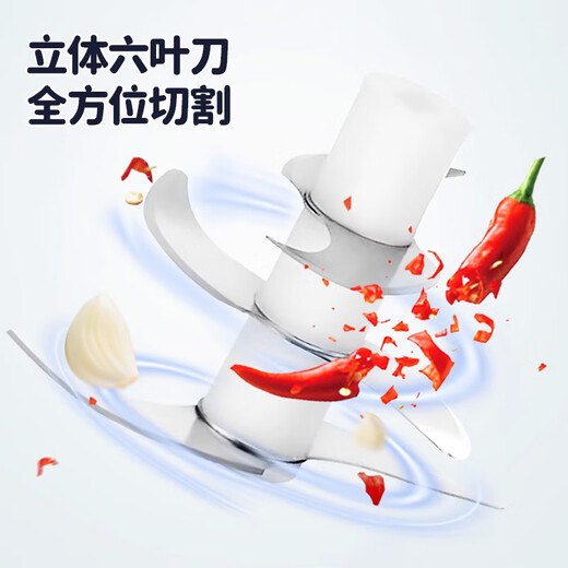 MAXCOOK electric garlic pounder garlic artifact household garlic grinder small meat grinder ginger garlic masher small cooking machine electric garlic pounder 350ML royal blue MCJD4830