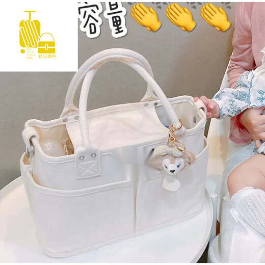 酷奇袋鼠（KUQIDAISHU）妈咪包手提母婴包外出轻便妈妈包女帆布托特包 米白色大号