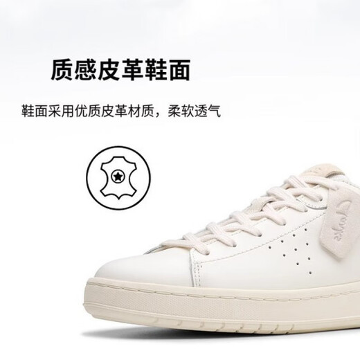 ClarksCourtlite2 Run男鞋春夏轻盈厚底简约潮流运动休闲板鞋 灰色 39