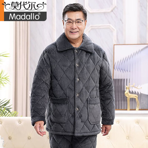 莫代尔中老年三层夹棉睡衣男加绒加厚冬季可外穿爸爸珊瑚绒套装居家男 695灰色(中长款) 2XL 【145-165】 三层加厚