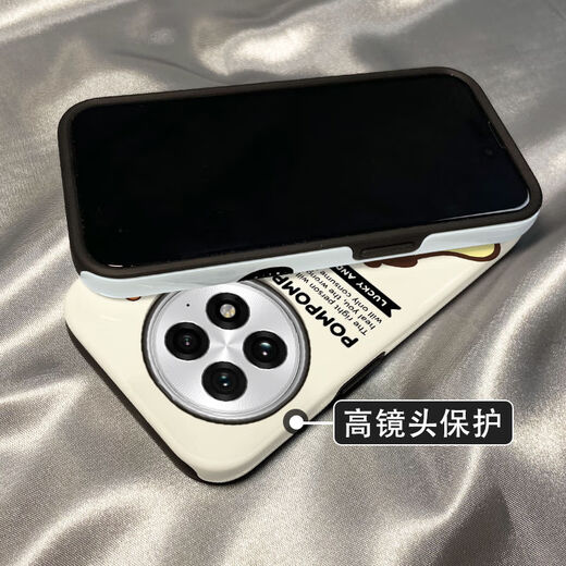 柒莱适用于一加ace5/3/2pro手机壳13全包防摔二合一菲林硬壳12男女生通用10可爱卡通帕恰狗11保护套 磨砂菲林二合一-MY1098蓝色帕恰狗 一加 Ace 3 Pro