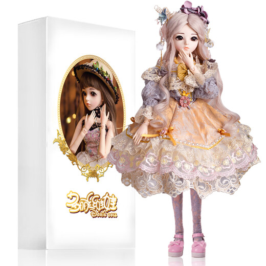 Doris (Doris) 60 cm Barbie Barbie Gran Regalo Regalo Girl Bjd Muñeca 3-6 años Toyes para niños Juguetes para niñas Regalo de cumpleaños