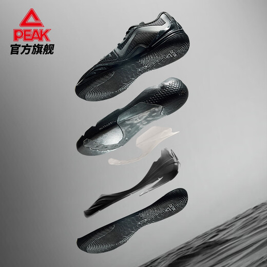 Peak unparalleled basketball shoes men's shoes new cushioning low-cut comfortable men's wear-resistant professional practical thin-soled sports shoes all black-Dark Warrior 42