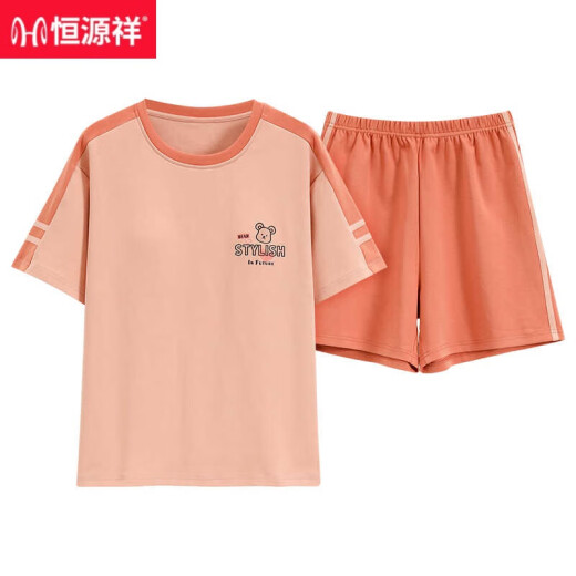 Hengyuanxiang algodón de algodón puro Pajamas Pajulteros Pajamas Summer Shorts Shorts Shortved Shorts Conjunto de ropa para el hogar cómoda e informal Z9855 [Imagen principal] M [Recomendado para usar 80-100 Jin [Jin iguala 0.5 kg]]]