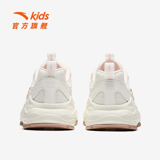 ANTA Children's Sandals Girls' Shoes 2025 Summer New Millennium Frame Shoes Outdoor Beach Shoes Ivory White/Yu Pink White-2 33