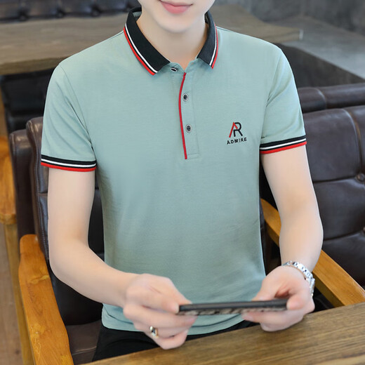 天爵鲨（SKYSIR SHARK）广东普宁男士衬衫官方广州南油十三行品牌男装翻领短袖男士T恤 672粉色 40-50-60岁 2XL