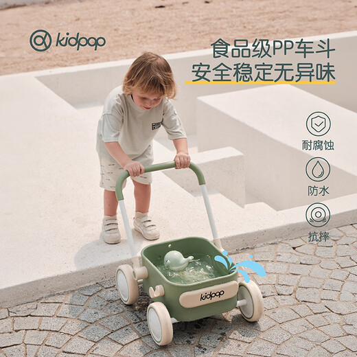 kidpop baby walker 1-3 years old baby multi-function trolley anti-roller adjustable speed balance cart one year old gift vibrant red