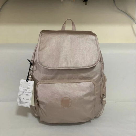Kipling 2025 Sommer Affenbeutel Casual Nylon Bag mittelgroßer Rucksack grau Blau und Lila (Ki3523) Bodenbreite 27 cm* Dicke 16 cm* Höhe 33,5 cm