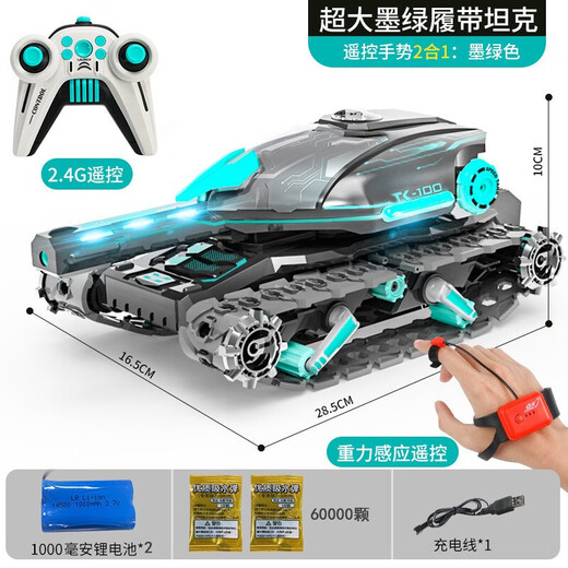 Yunya Fernbedienung Autos Fernbedienungstank Spielzeug Geste Erkennung kann Off-Road-Fahrzeuggeburtstagsgeschenk für Kinder starten, doppelte elektrische Dual Control + 6W Bullet (blau und schwarz)