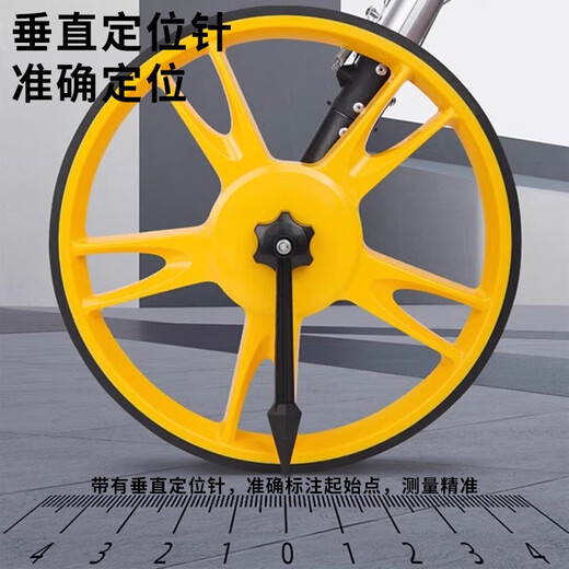 溥畔得力测距轮测量手推滚轮式户外量地量路推尺滚尺数显高精度测距仪 带刹车机械轮式测距仪DL330212