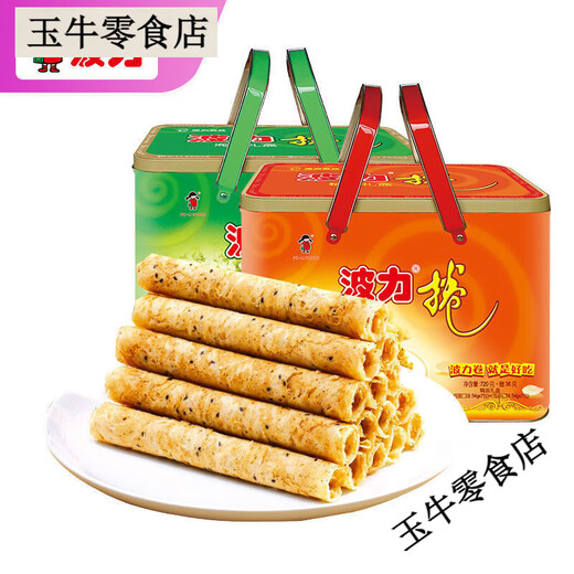 波力蛋卷礼盒720g+36罐装鸡蛋海苔味蛋酥卷整箱批发送礼零食 绿罐礼盒(2月产)756g*1罐