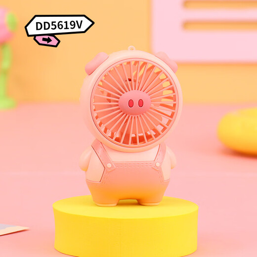 
Six-legged Ant New Decompression Carrot Knife Small Fan Handheld Small Fan USB Charging Mini Fan Manufacturer HD6626-Dark Brown Cartoon