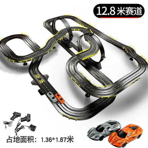 耐摔不锈双人轨道车赛车小火车玩具跑道四驱儿童男童遥控汽车 12.8米轨道法拉利 10电刷电动遥控器