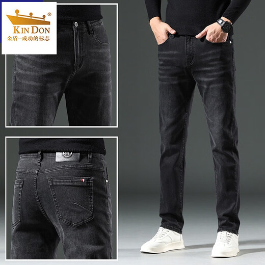 Kin Don Gold Shield 2024 New Autumn Jeans Men Slight Fit Elastic Light Luxury Business Black Casual Long Pants 1049 Gray 28