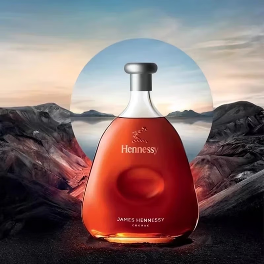 Hennessy Cognac (Hennessy) Cognac (Frankreich aus Frankreich) Offizielle lizenzierte Waren mit Code Hennessy James Memorial Modell 700ml 1 Flasche