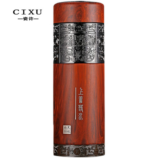 CIXU CIXUS999 Серебряный серебряный термос Термос Большой емкость водяной чашки с серебряной варевой чаш